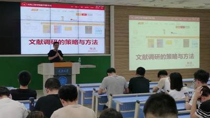 聯動發展，共筑未來——研究生聯合培養基地系列活動紀實