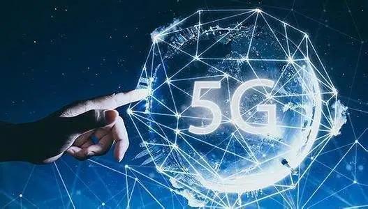 深圳大力推動5G創(chuàng)新應(yīng)用發(fā)展，軟件開發(fā)企業(yè)最高可獲3億元資助