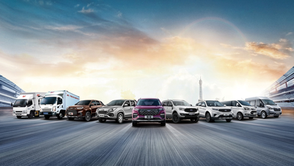 425.96億元！江鈴汽車位列2021年中國500最具價值品牌第178名，深圳軟件開發(fā)的啟示
