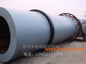 供應(yīng)各種類2.4米滾筒烘干機(jī)大齒輪配件,供應(yīng)各種類2.4米滾筒烘干機(jī)大齒輪配件生產(chǎn)廠家,供應(yīng)各種類2.4米滾筒烘干機(jī)大齒輪配件價格