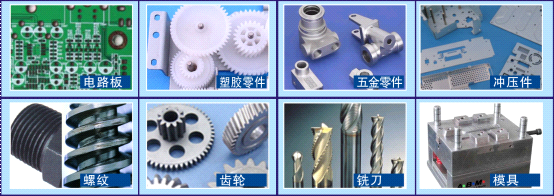 MY-CNC系列 全自動(dòng)影像測(cè)量?jī)x,投影儀,專業(yè)廠家!_其它食品設(shè)備_其它設(shè)備_更多其它設(shè)備_產(chǎn)品庫(kù)_中國(guó)食品機(jī)械設(shè)備網(wǎng)