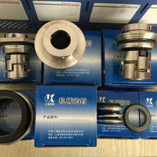 上海凱泉水泵配件葉輪軸機械密封泵體電機 凱泉整泵潛水排污泵WQ2520-4162-300 凱泉潛水排污泵配件圖片_高清圖_細節(jié)圖-上海薩當實業(yè) -